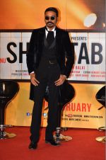 Dhanush at Shamitabh trailor launch in Mumbai on 6th Jan 2015
